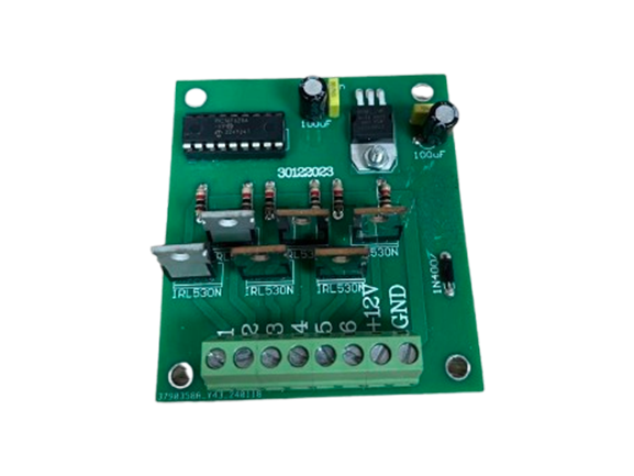 ADV-002 LED рекламен модул