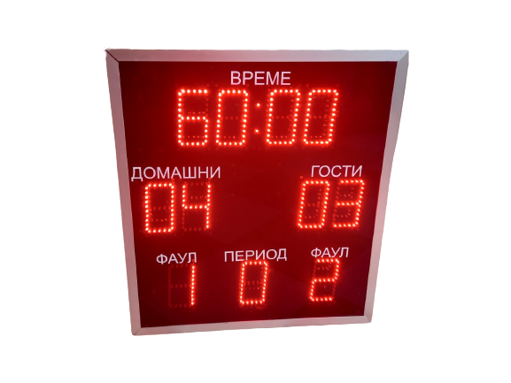 FFSB-002 компактен семафор за футсал