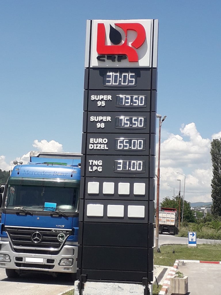 TOT-001 LED ценовен тотем