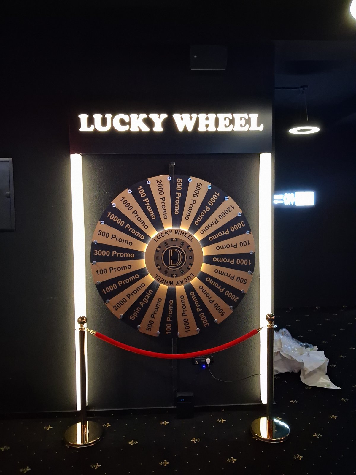 Тркало на среќата