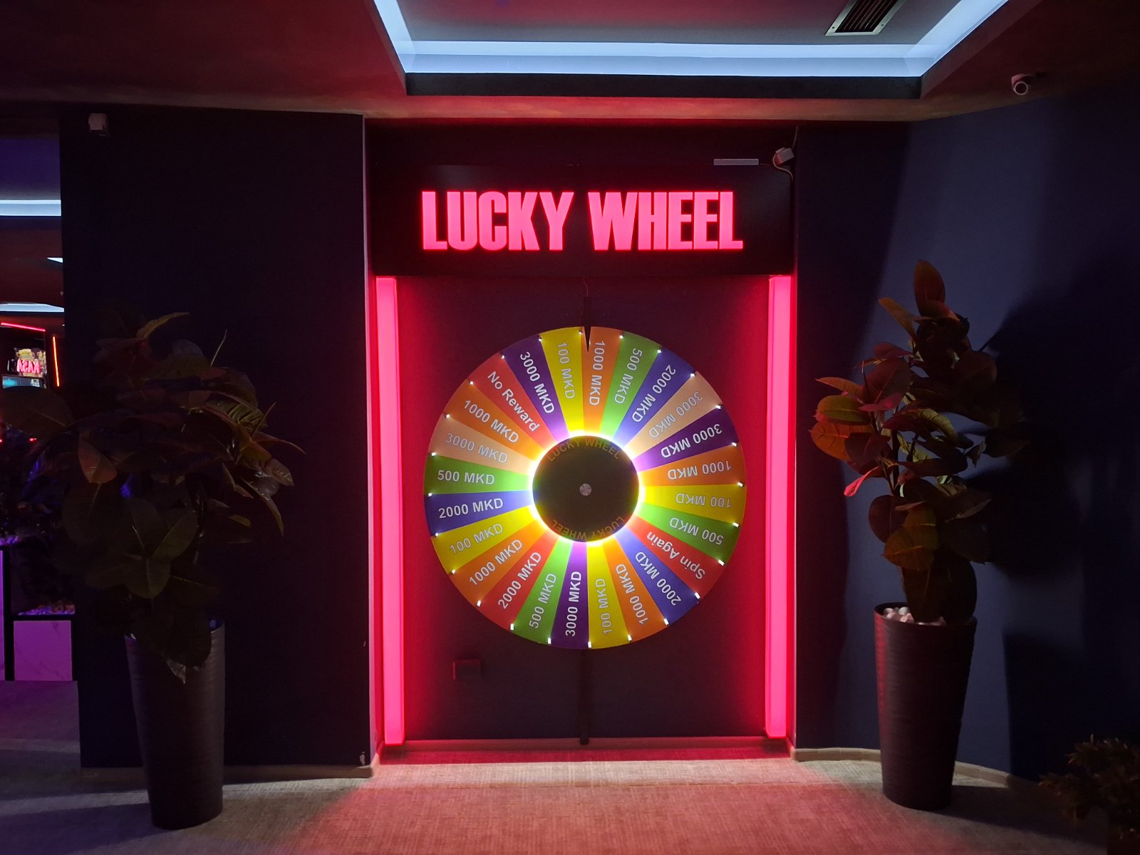 Тркало на среќата